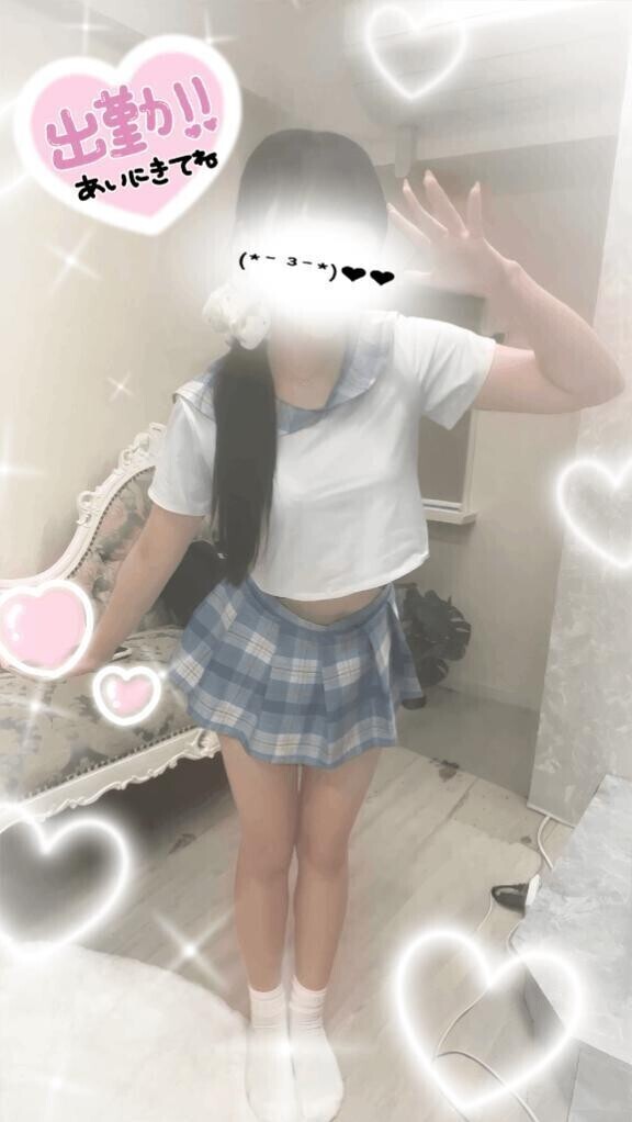 ⛳️💖💦