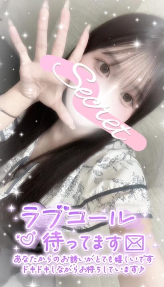 マイブーーーーームｯ！！！！ *⋆⸜⚽️⸝⋆*