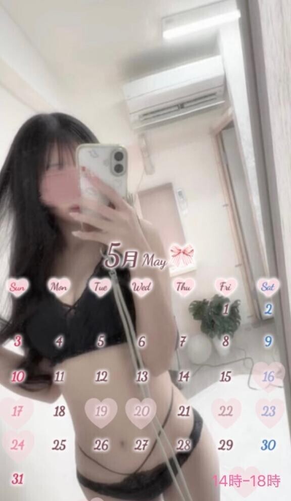 今週のシフト ⋆⸜🎀⸝‍⋆