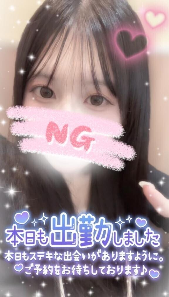 晴れた☀️.°