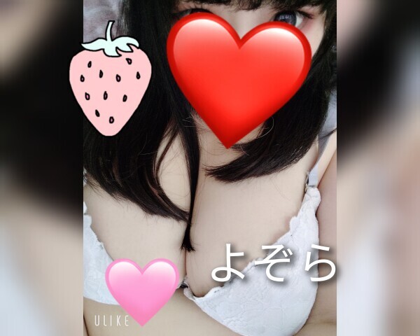出勤しました。