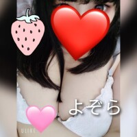 よぞら