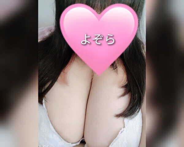 出勤。