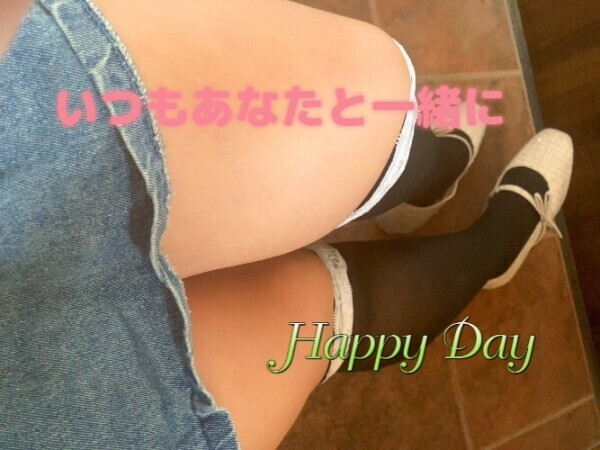 こんにちは