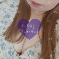 ありす