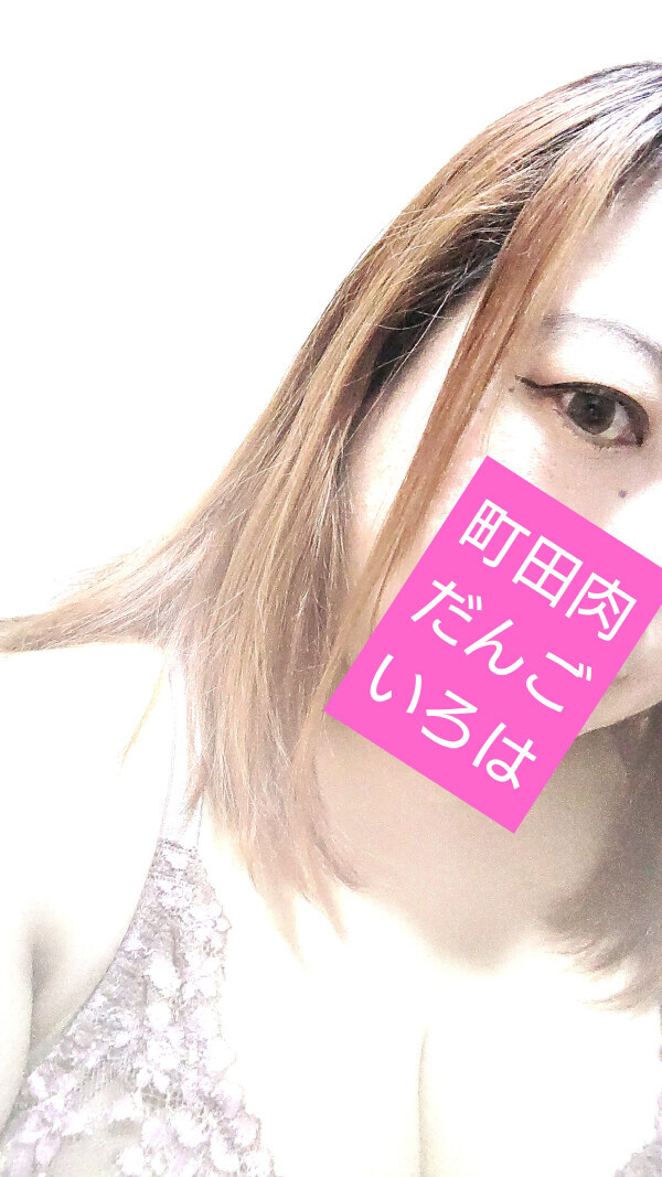 出勤しました( ^ ^ )/