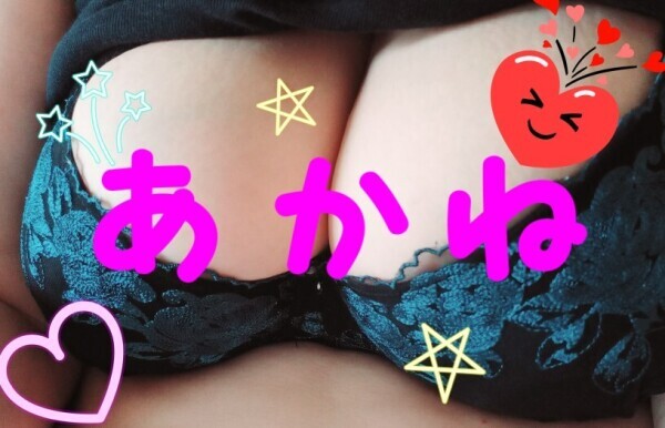 明日出勤します