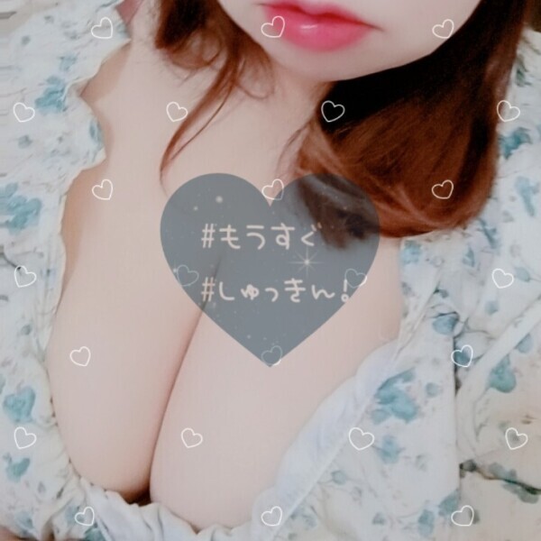 17時まで♪
