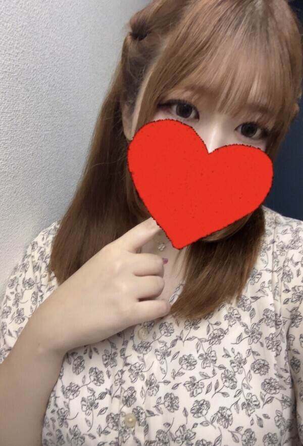 明日！います！