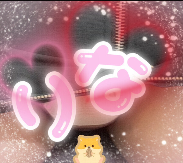 今日は19時までです！