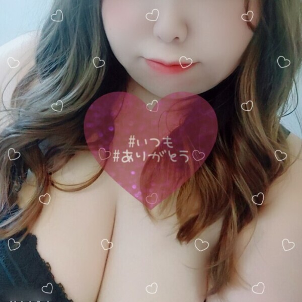 今年もありがとうございました