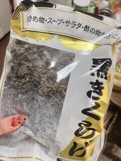 呪いも病も 抱きしめたい