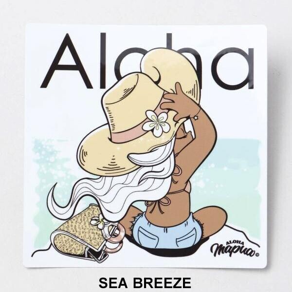 口に出して 溜めてた分 全部