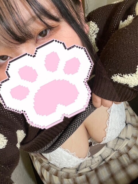 おはようございます