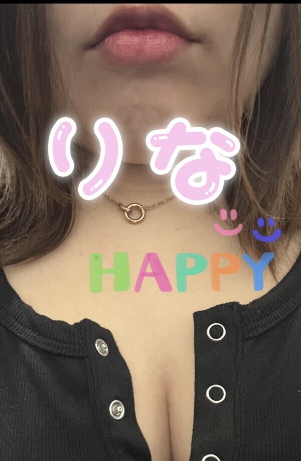 花粉症大丈夫ですか？