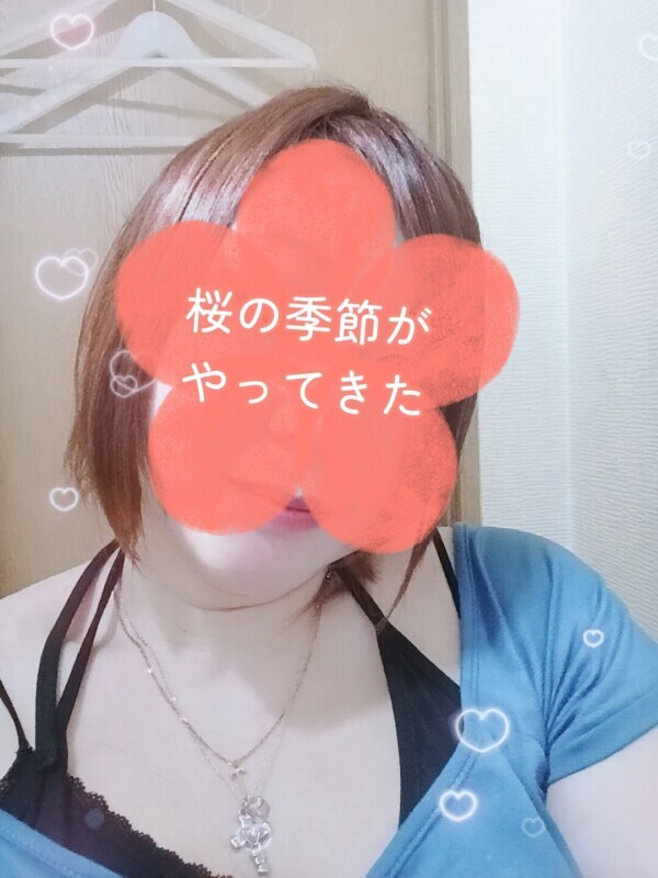 こんにちは
