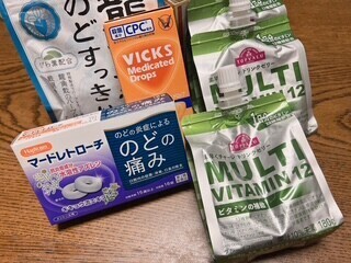 ごめんなさいっ！！！