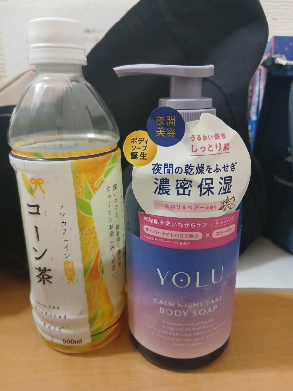 お久しぶり！