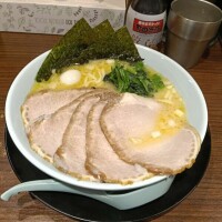 いずみ
