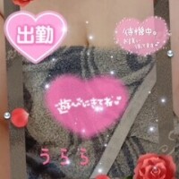 うらら