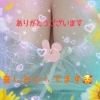 うらら