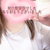 みき