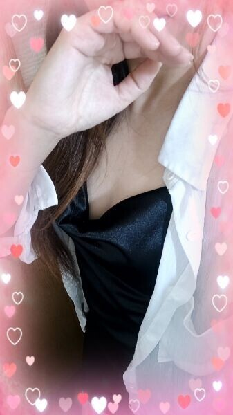 み～つけた！