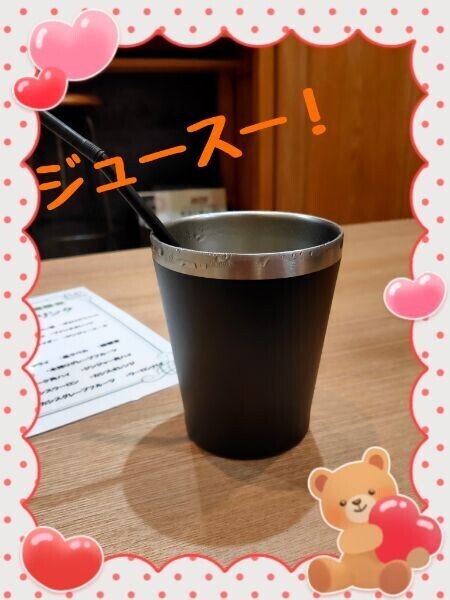 お礼日記 1