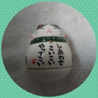 あきな