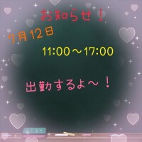あやか