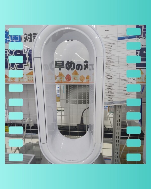 あきなです　おはようございます(^^)