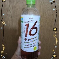 あやか