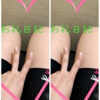 あやか