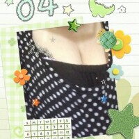 ひかる
