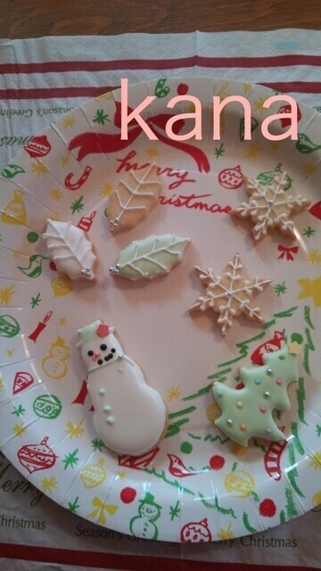 13日出勤いたします