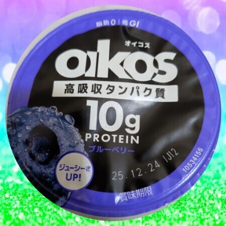 小腹が空いたので