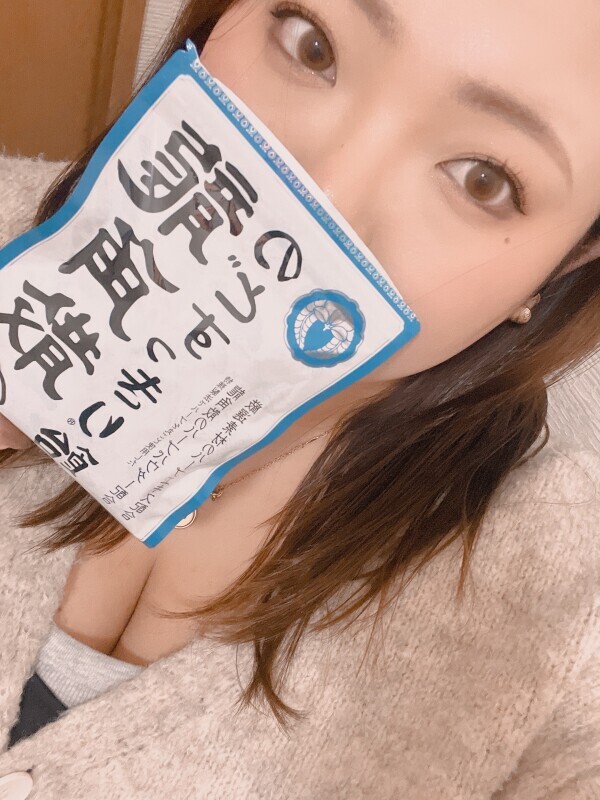 おはようございますっ！