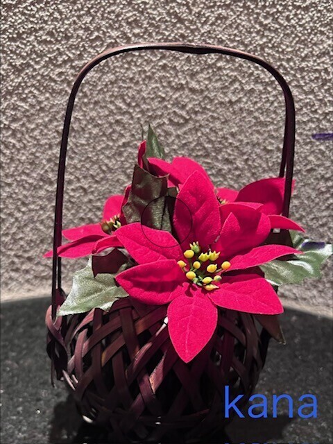 出勤日のお知らせ