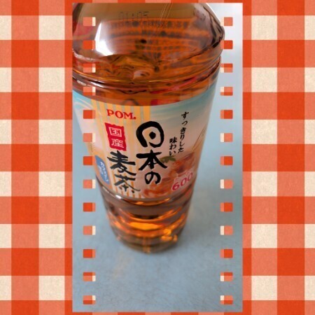 スポーツセンターに来てます＼(^o^)／