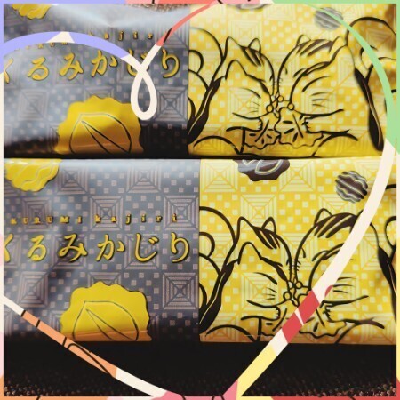 あきなです　おはようございます(_ _)