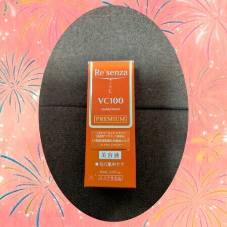 あきなです　皆様おはようございます(^^♪