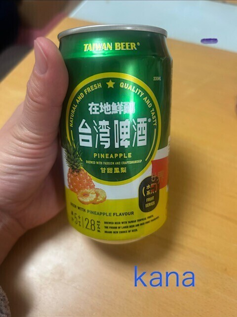 2月出勤日のお知らせです。