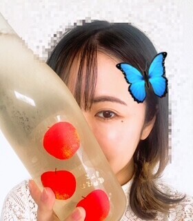 楽しーい?