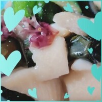 あきな