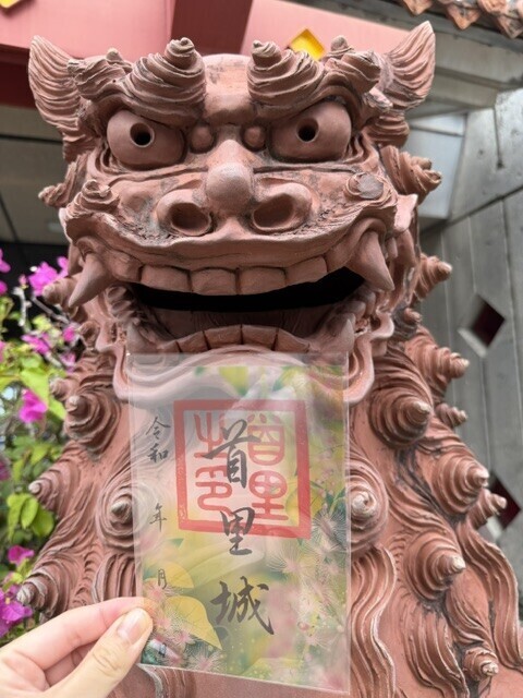 おはようございます