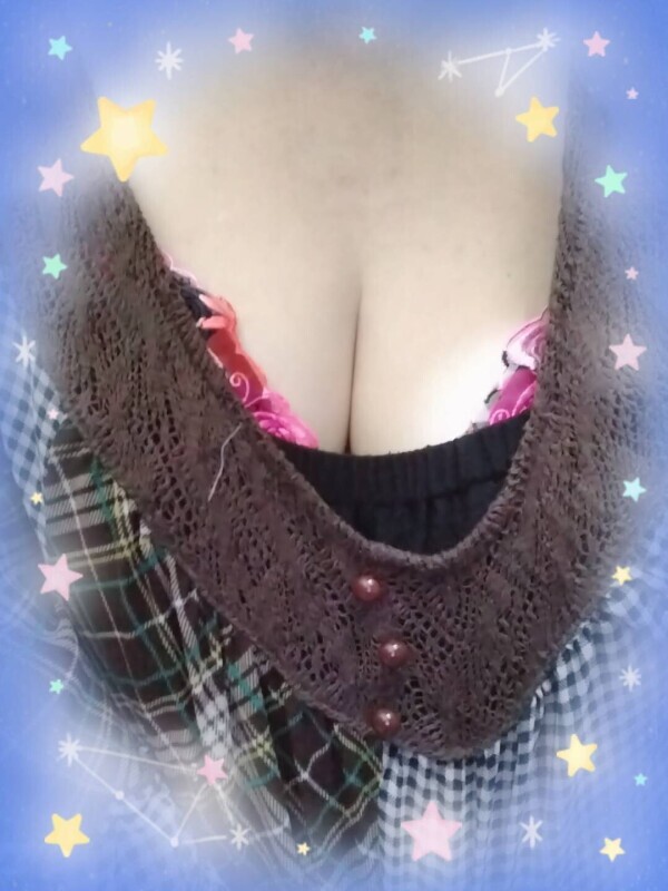 あいです