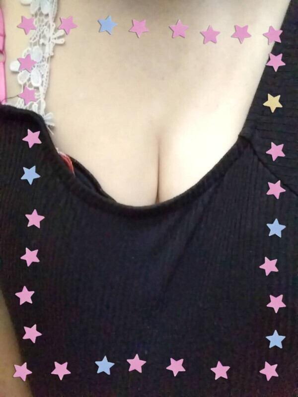 あいです