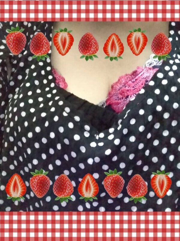 あいです