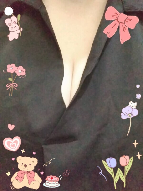 あいです
