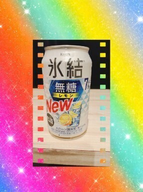 本日のお礼です(_ _)